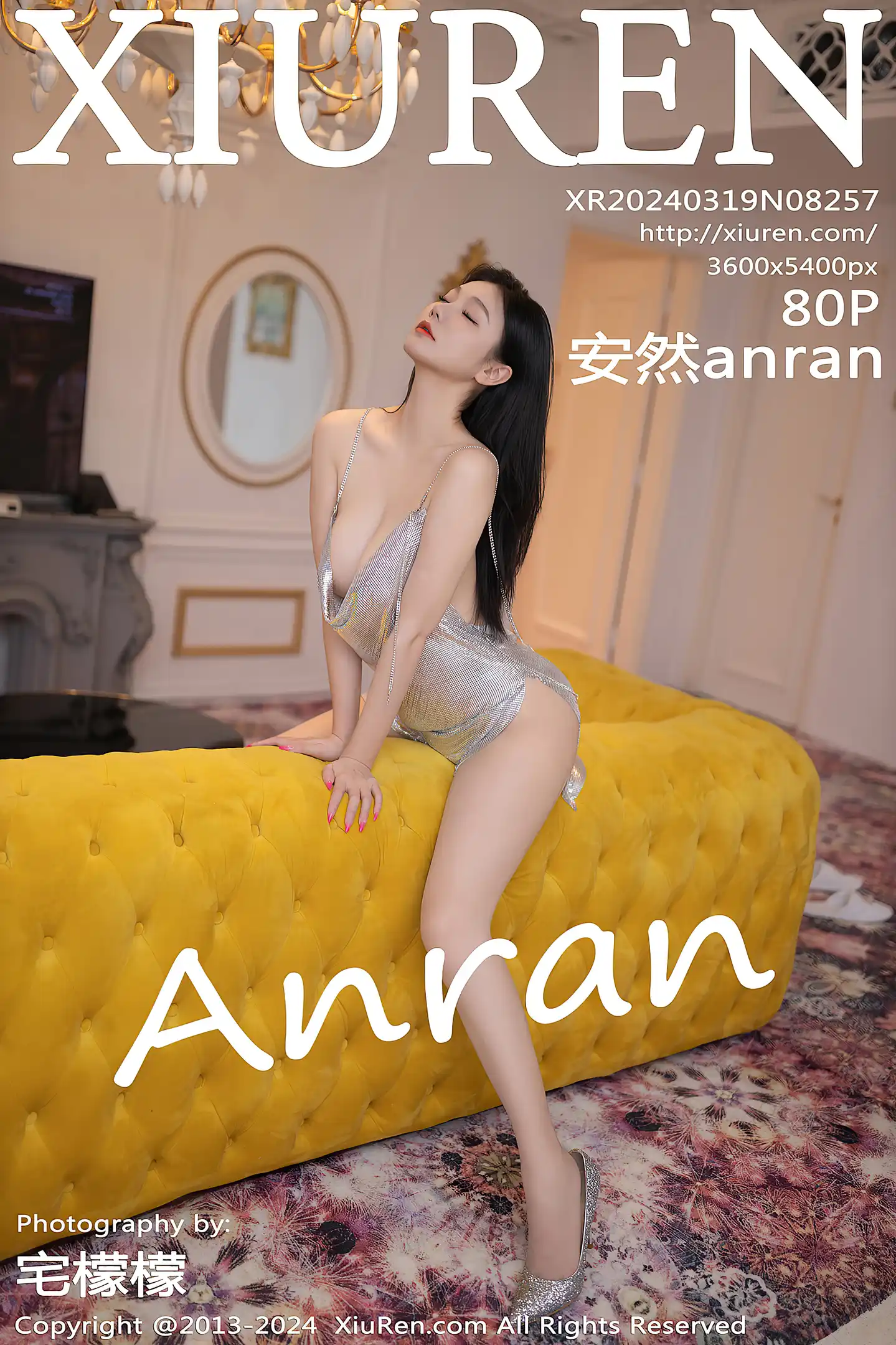 [XiuRen秀人网]VOL.8257 模特安然anran性感银色吊带短裙配超薄肉丝秀柔美身段诱惑写真80P-秀人网官方网站